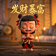 瓦力工厂加盟后感受
